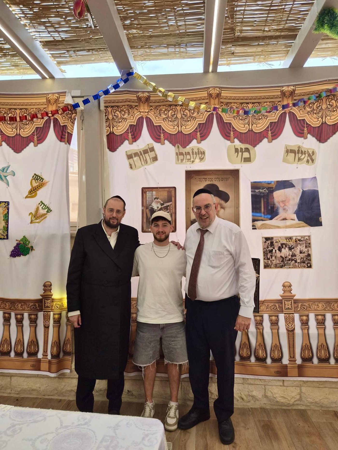 חג הסוכות של חברי הכנסת של יהדות התורה