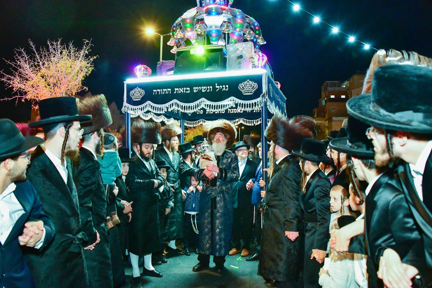 מעמד הכנסת ספר התורה בהורניסטייפול