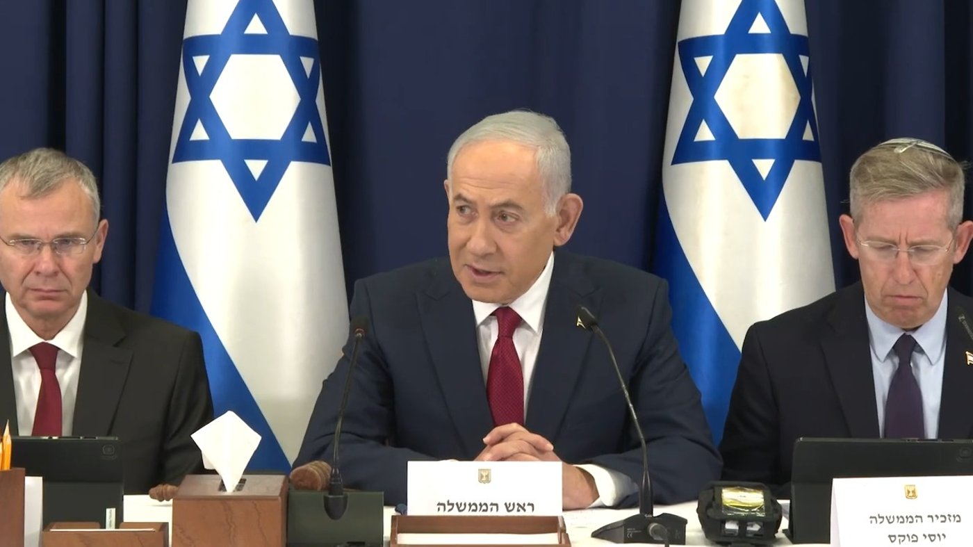 המל"ל מזהיר: סכנה מוגברת לישראלים בחו"ל
