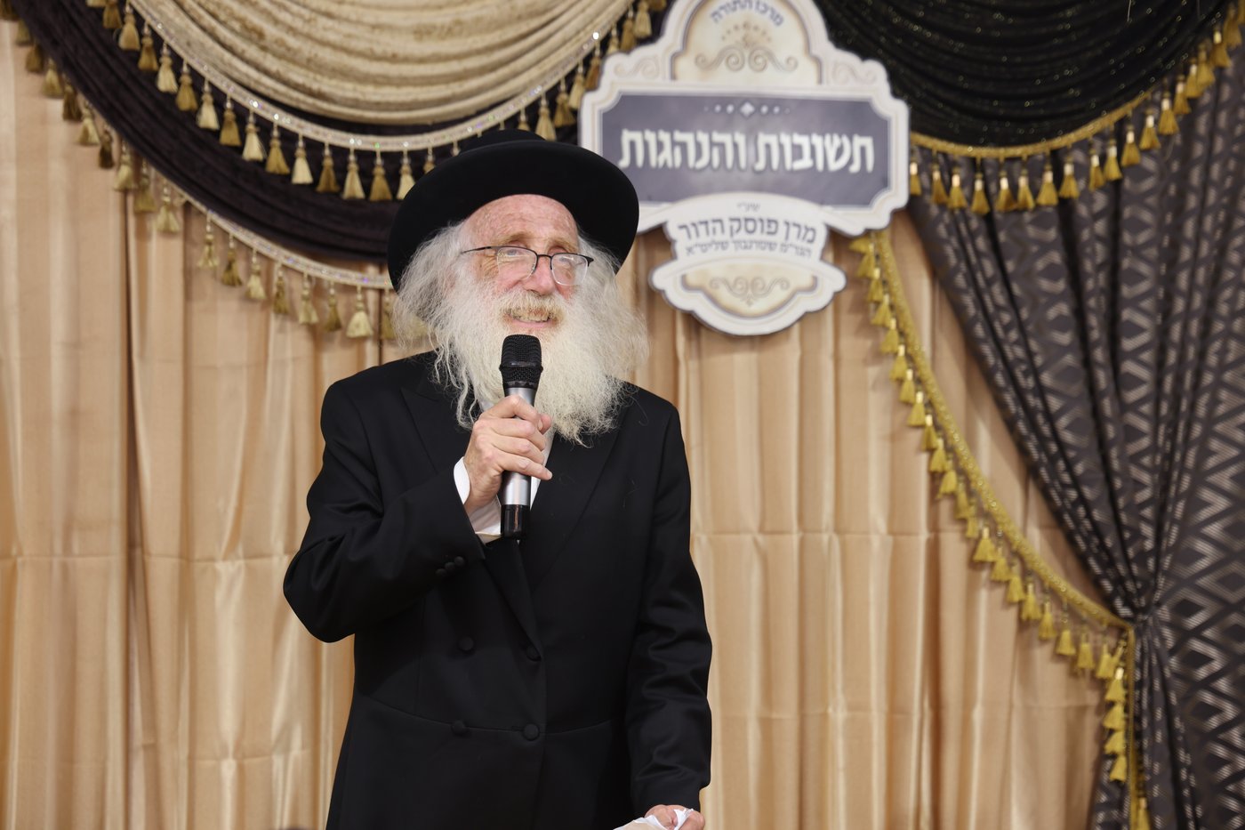 סעודת הנגידים אצל הגאון רבי משה שטרנבוך שליט"א | צילום: שמואל דריי