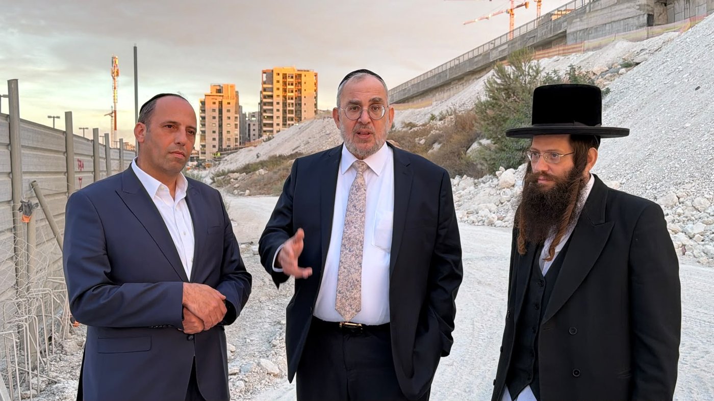 הסיור בבית שמש