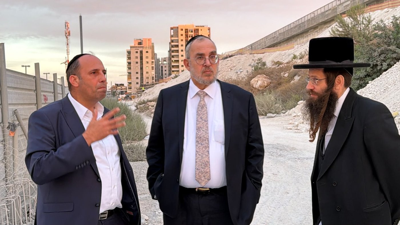 הסיור בבית שמש