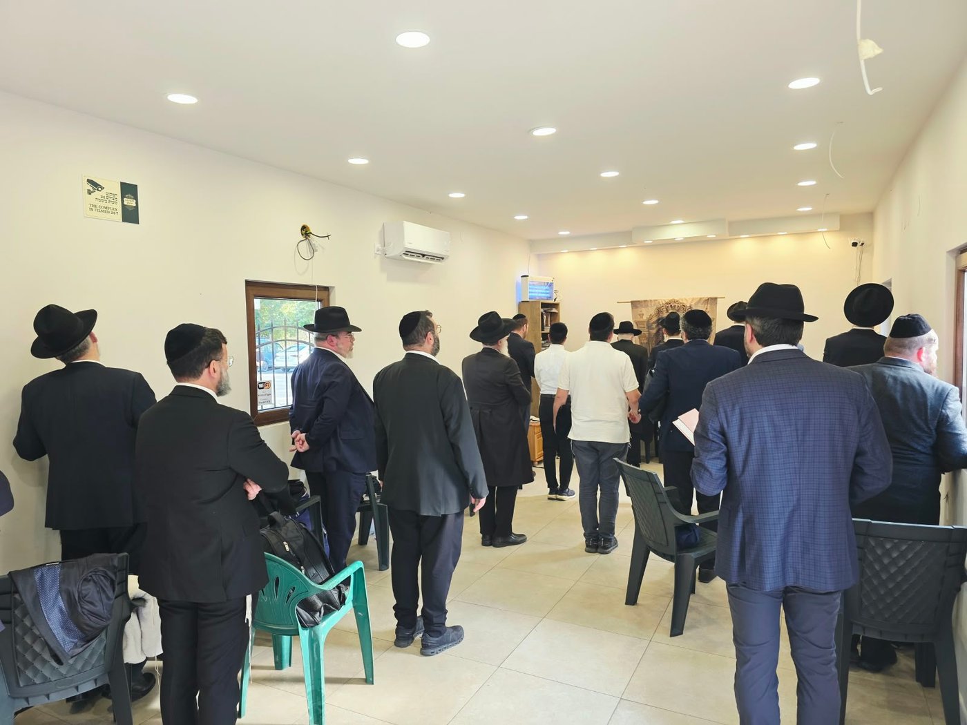 הילולת בעל 'פלא יועץ' זיע"א