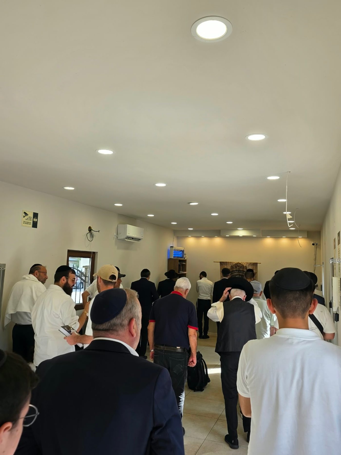 הילולת בעל 'פלא יועץ' זיע"א