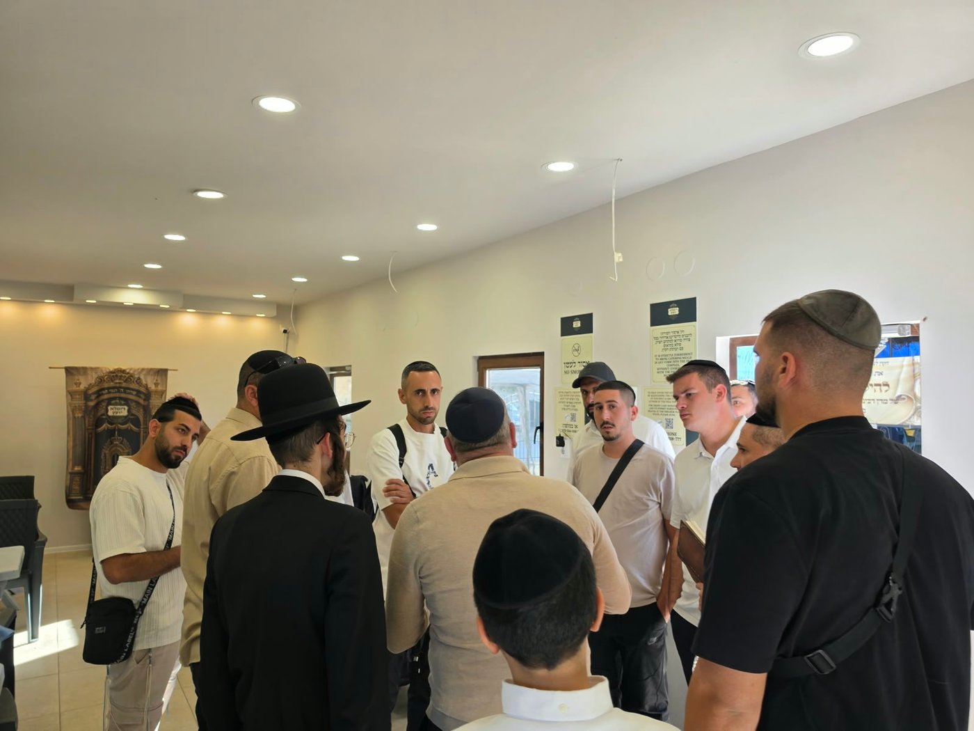 הילולת בעל 'פלא יועץ' זיע"א