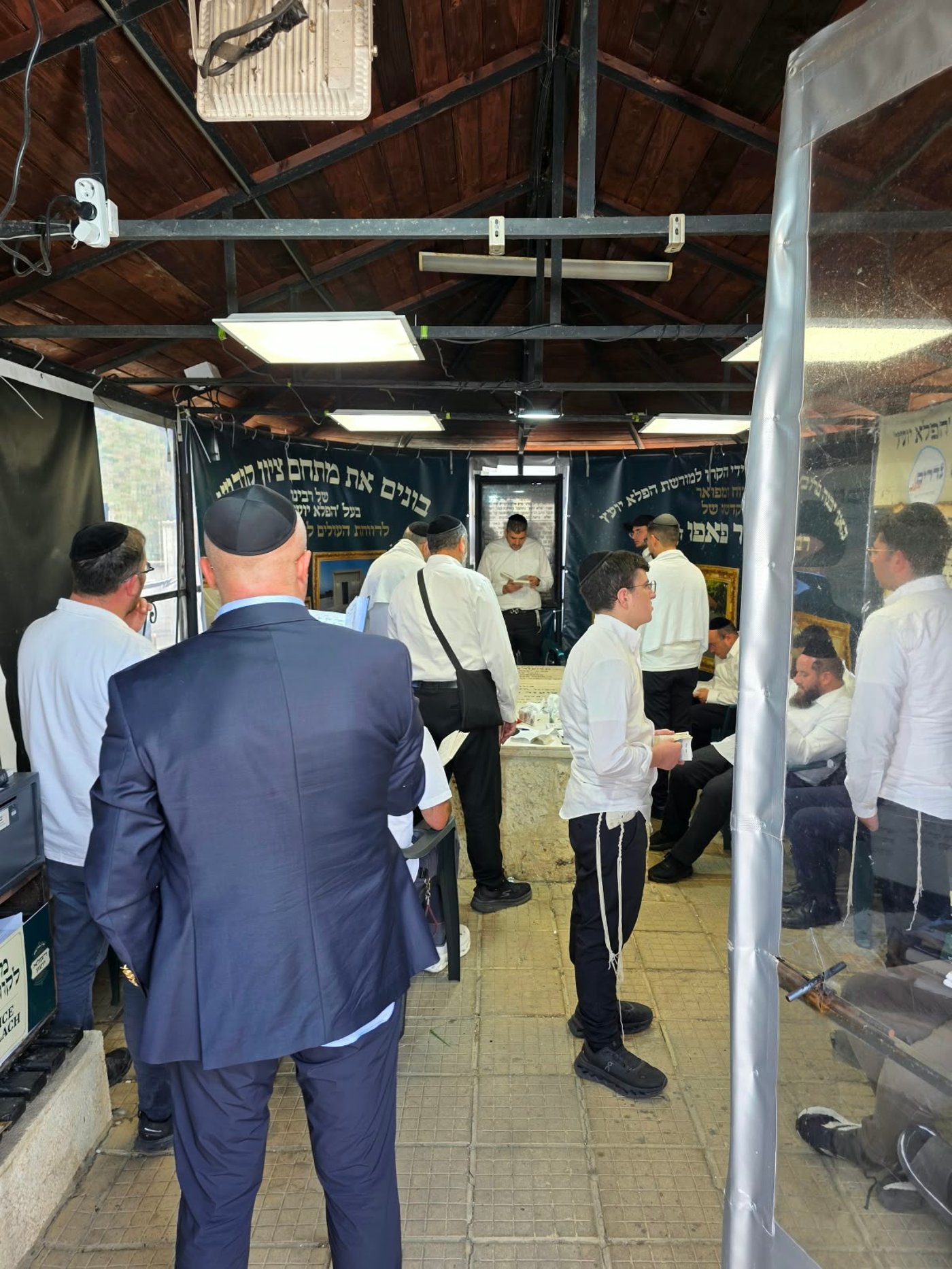 הילולת בעל 'פלא יועץ' זיע"א
