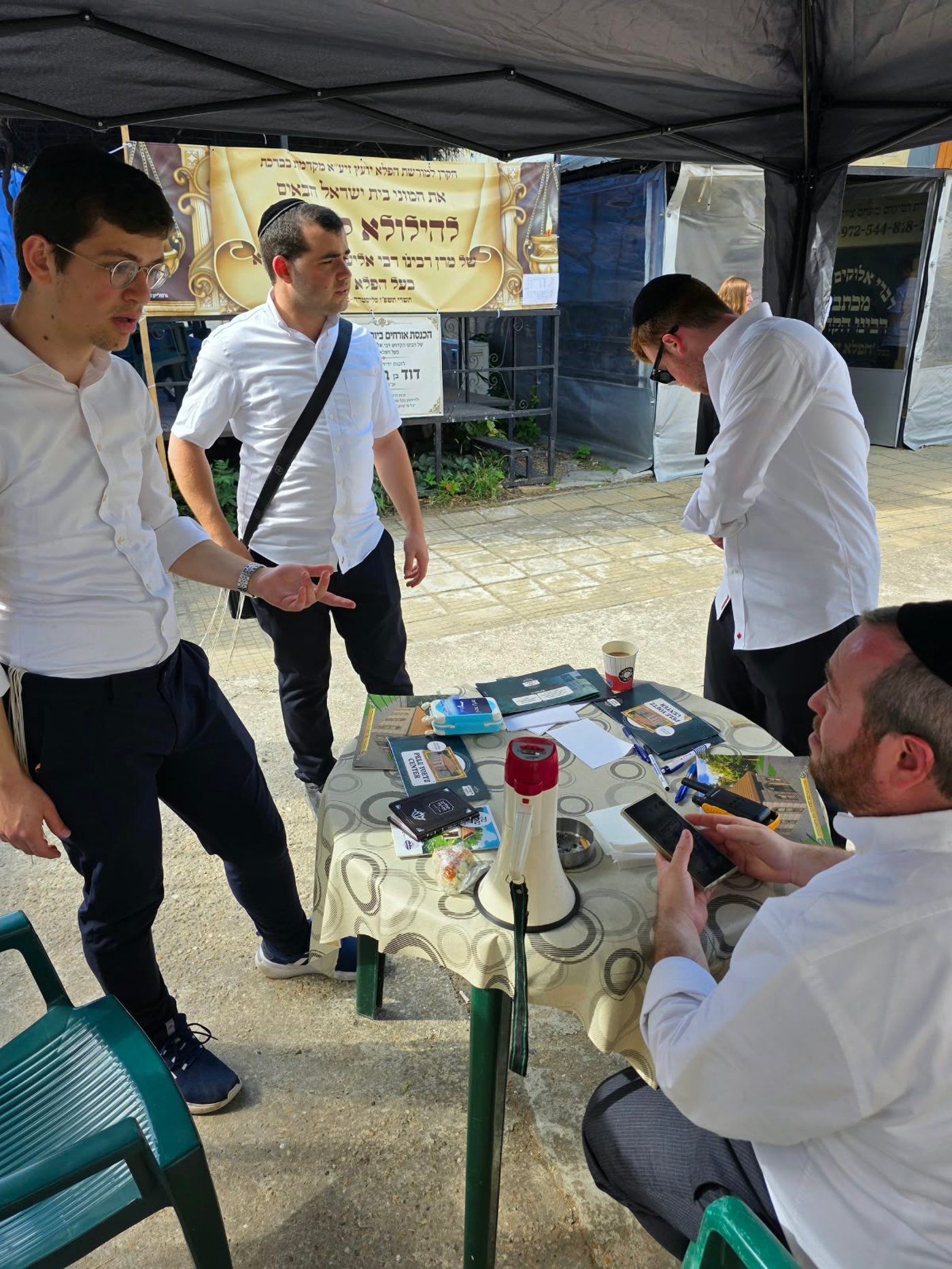 הילולת בעל 'פלא יועץ' זיע"א