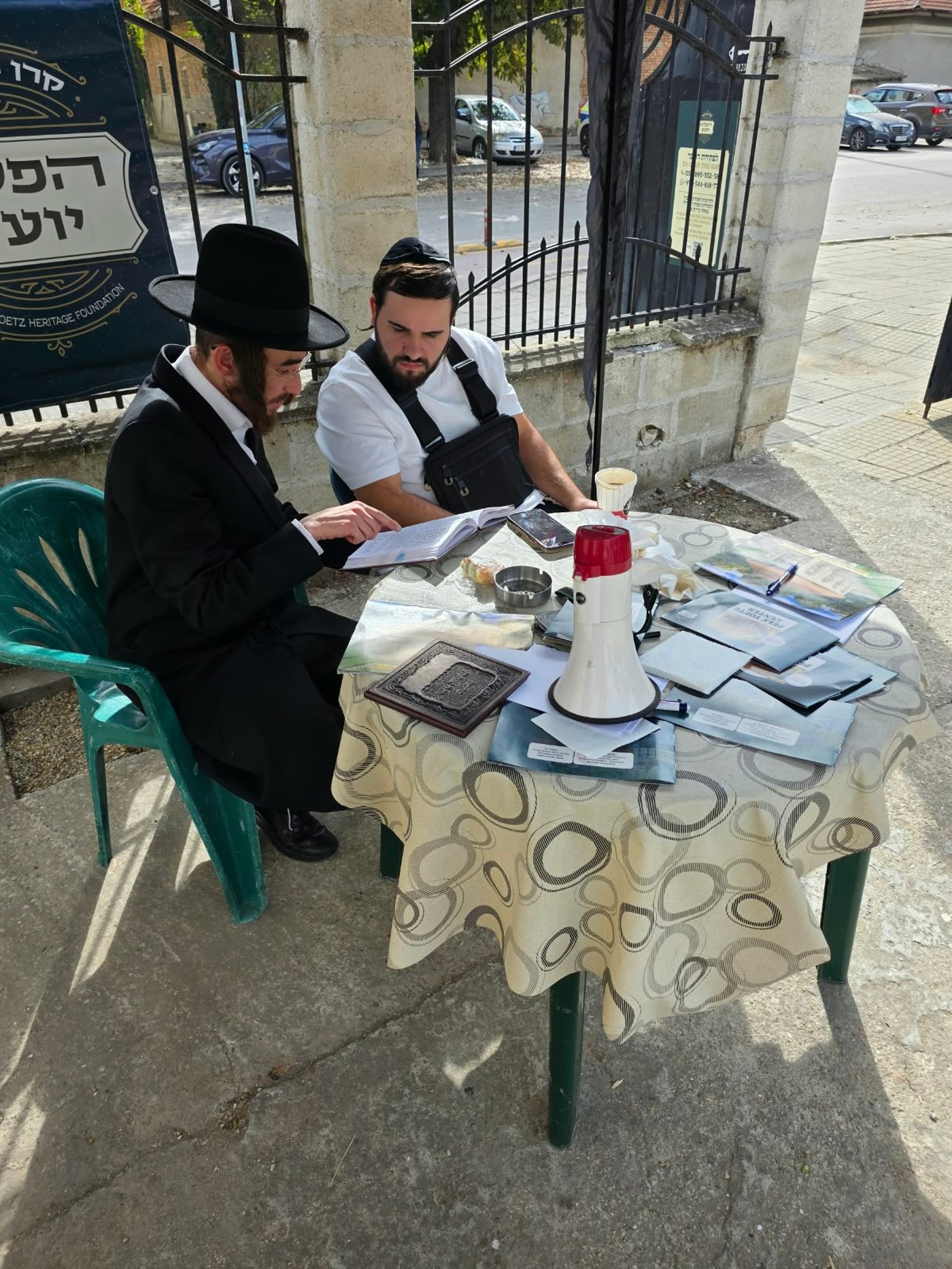 הילולת בעל 'פלא יועץ' זיע"א
