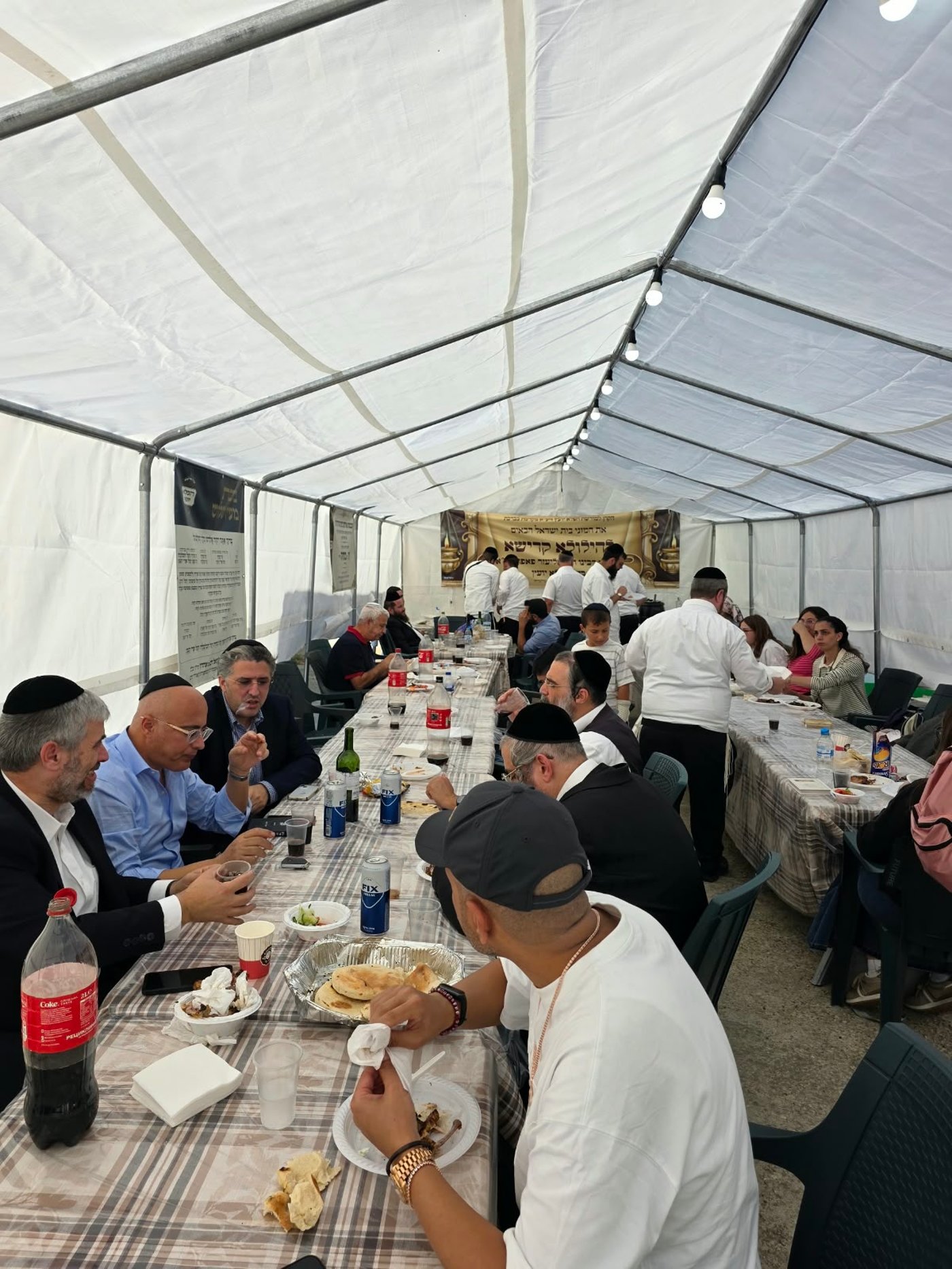 הילולת בעל 'פלא יועץ' זיע"א