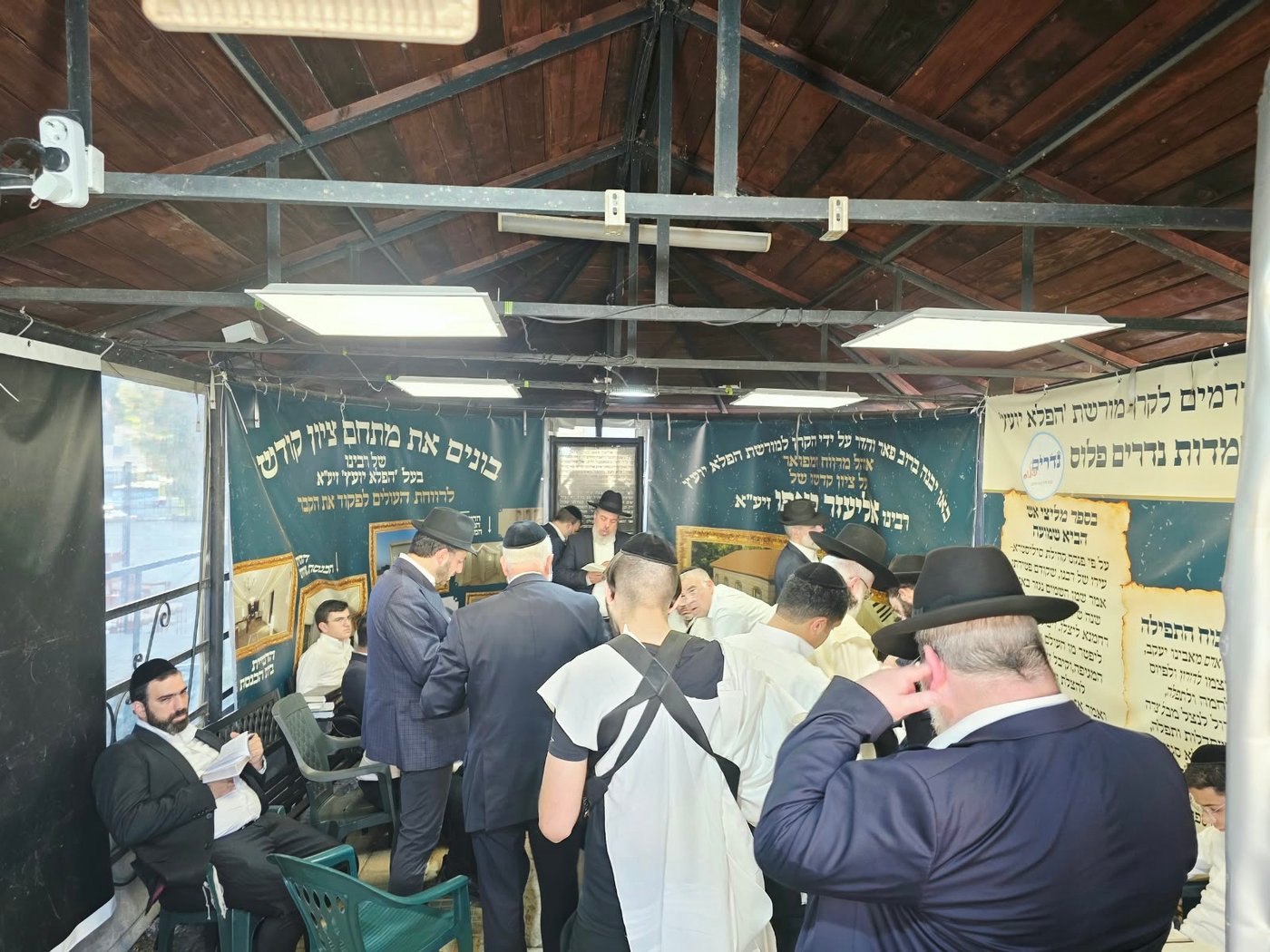 הילולת בעל 'פלא יועץ' זיע"א