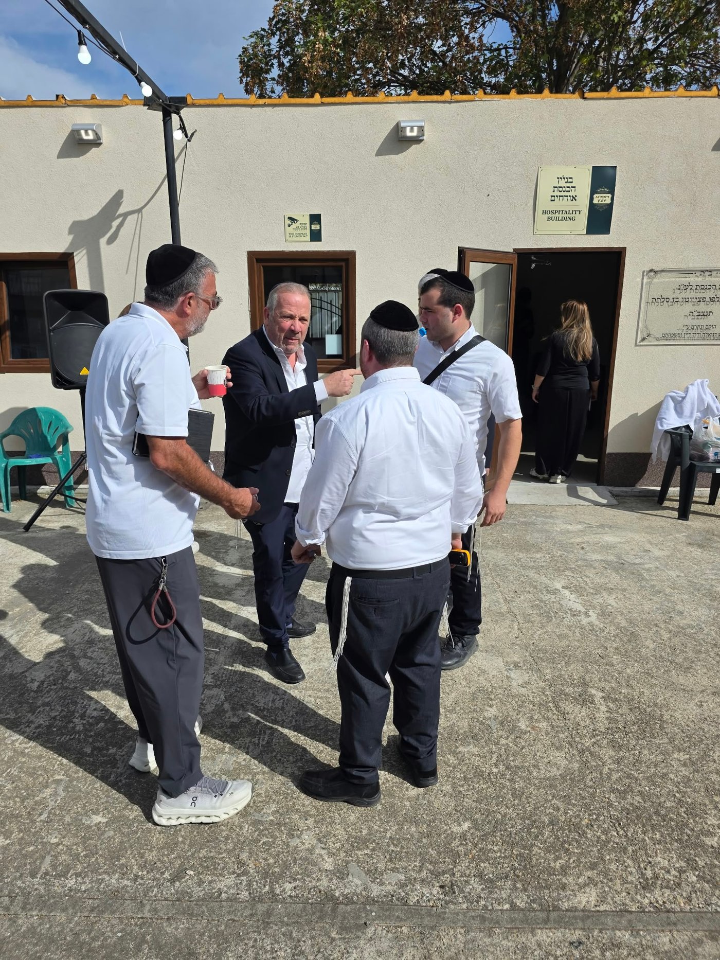 הילולת בעל 'פלא יועץ' זיע"א