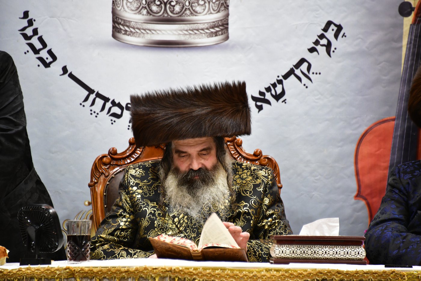 שמחת בית השואבה בחצר זוטשקא