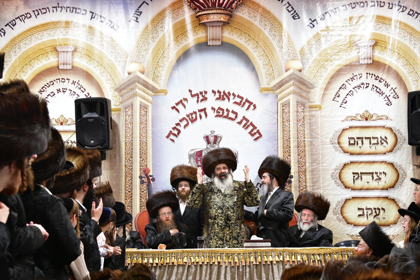 שמחת בית השואבה בחצר זוטשקא