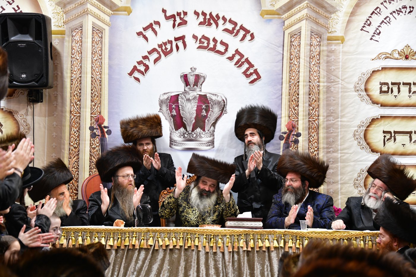 שמחת בית השואבה בחצר זוטשקא