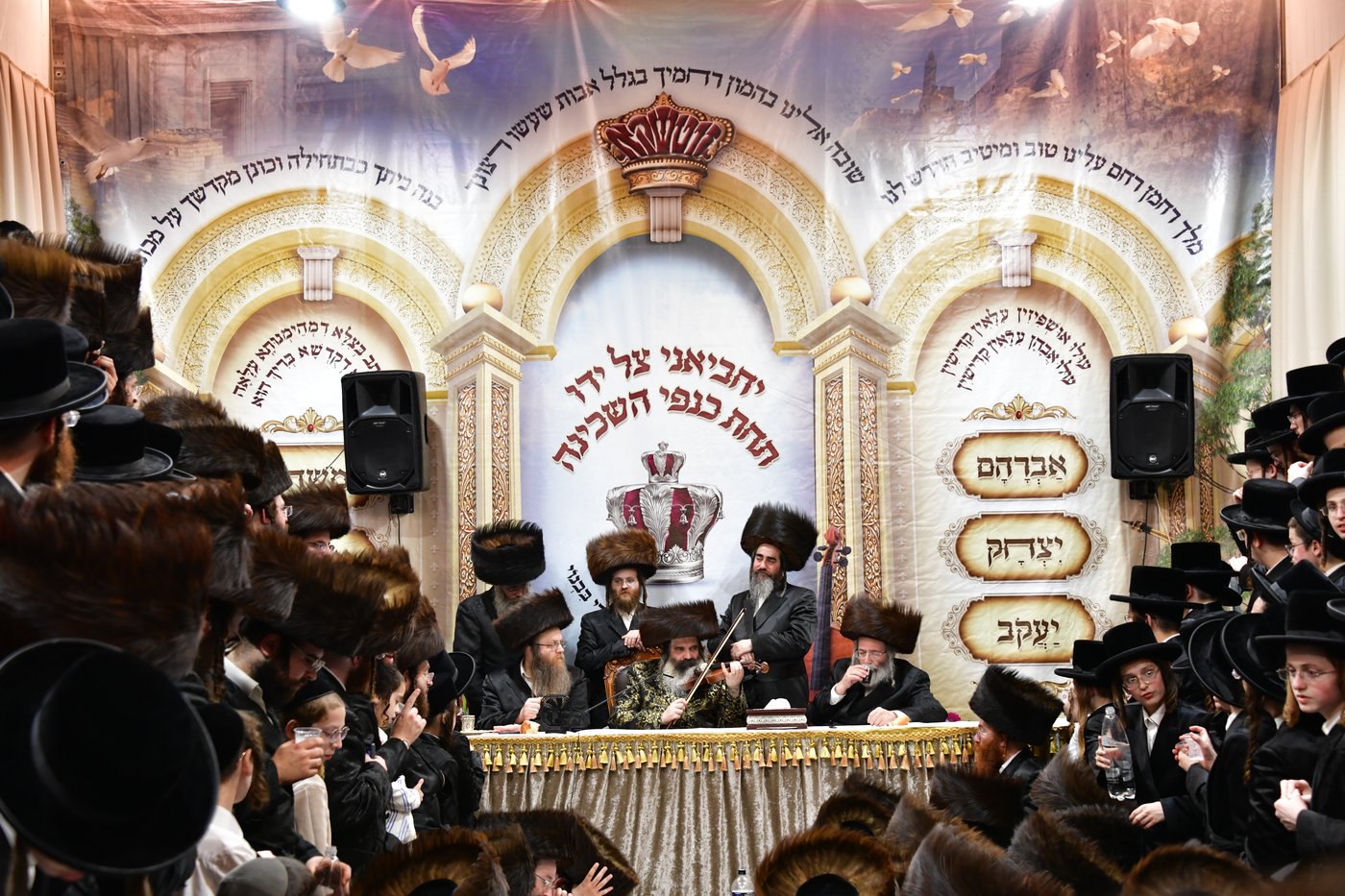 שמחת בית השואבה בחצר זוטשקא