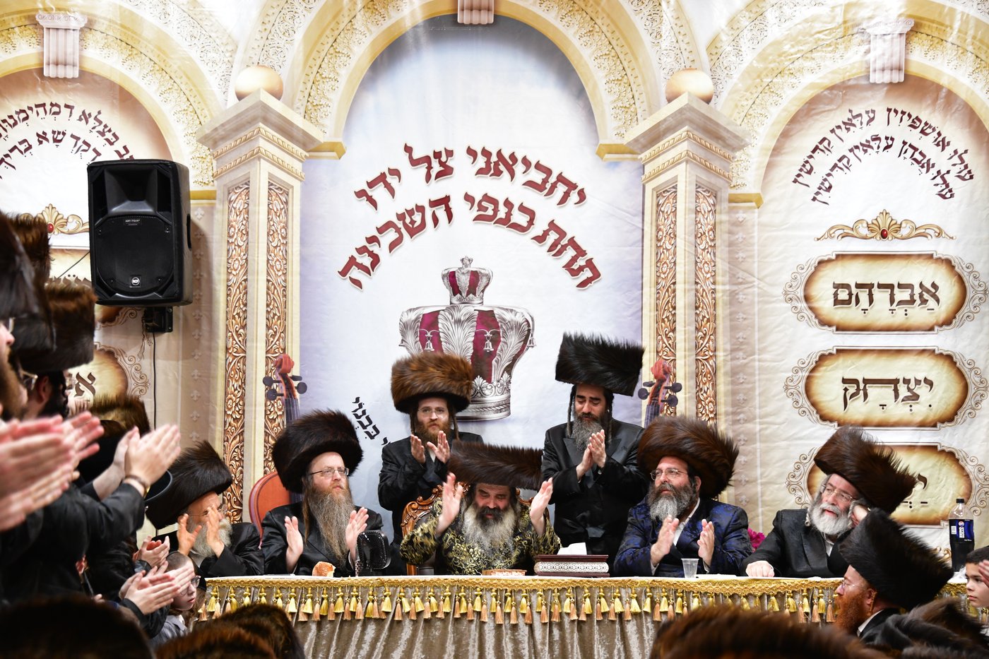 שמחת בית השואבה בחצר זוטשקא