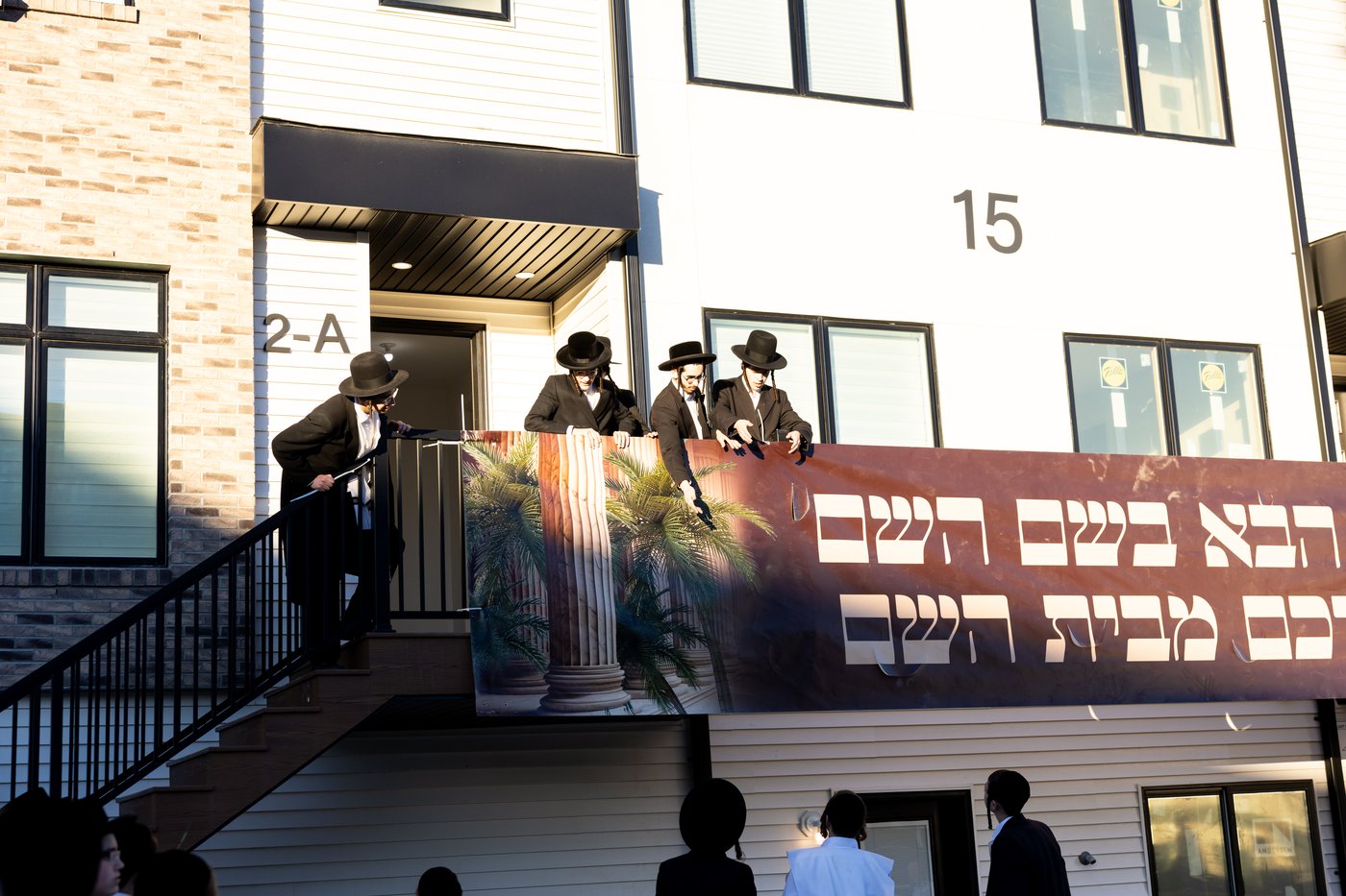 קבלת פנים לאב"ד קרית ייטב לב | צילום: באדיבות המצלם