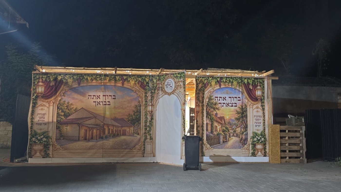 ירח האיתנים בקרעסטיר | צילום: באדיבות המצלם