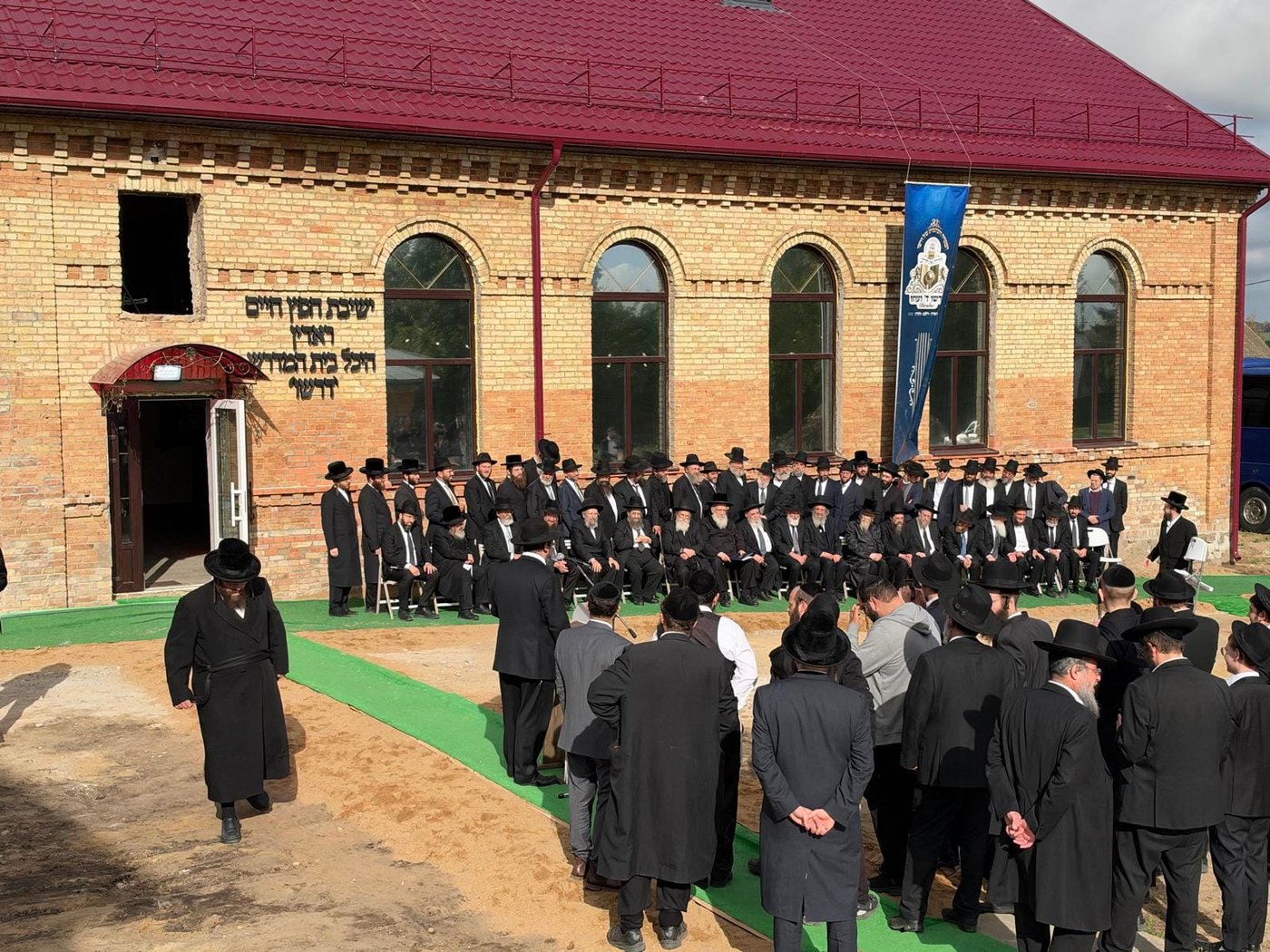 ראדין | צילום: באדיבות המצלם