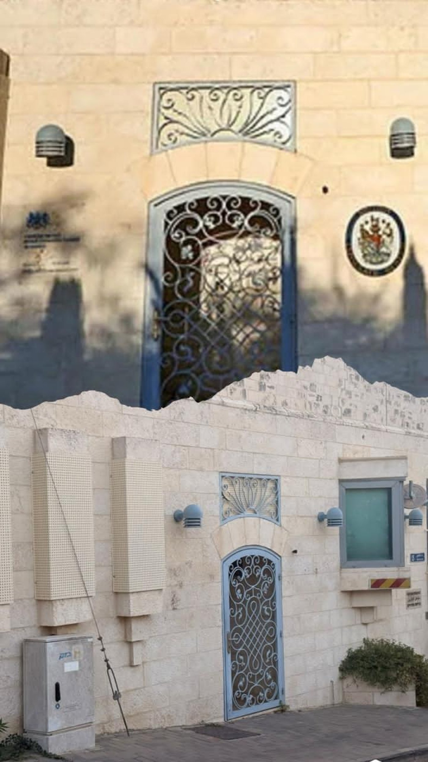 סער הכריז על ניצחון: 20 דיפלומטים בריטים יגורשו
