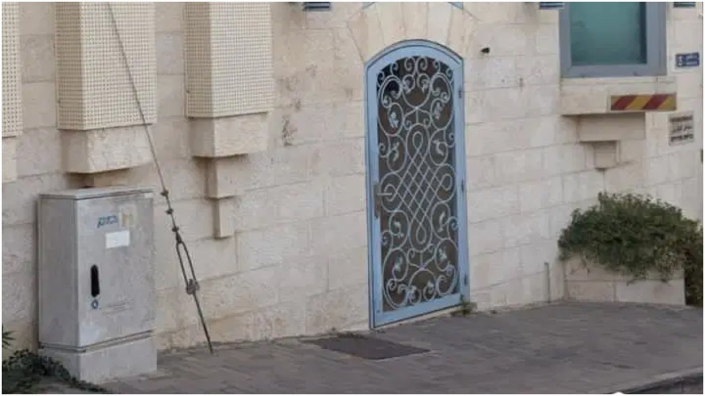 ללא השלט