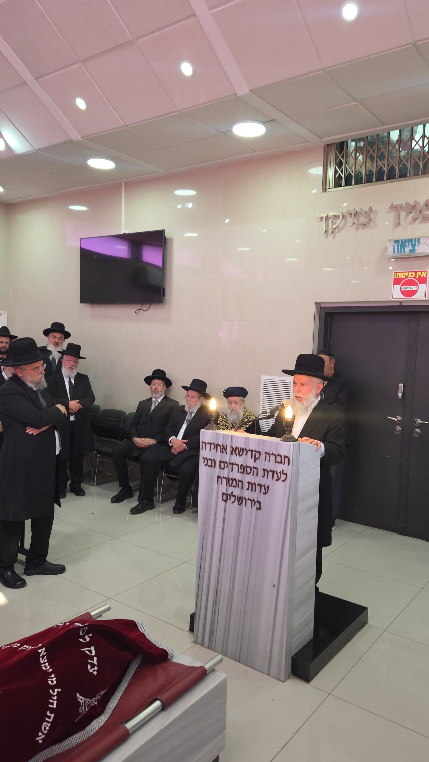 הלוויית הרבנית שושנה כהן ע"ה | צילום: באדיבות המצלם