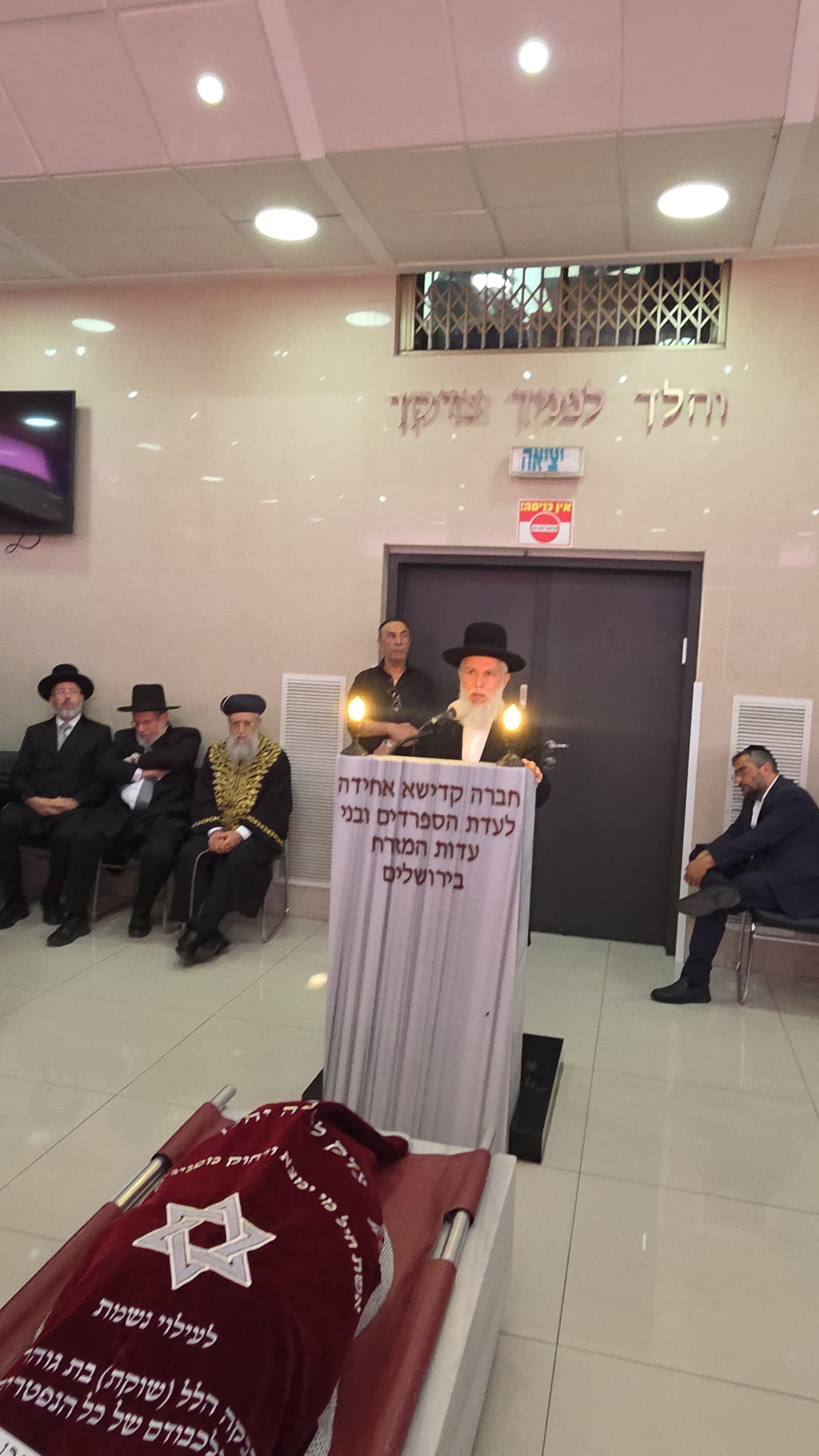 הלוויית הרבנית שושנה כהן ע"ה | צילום: באדיבות המצלם