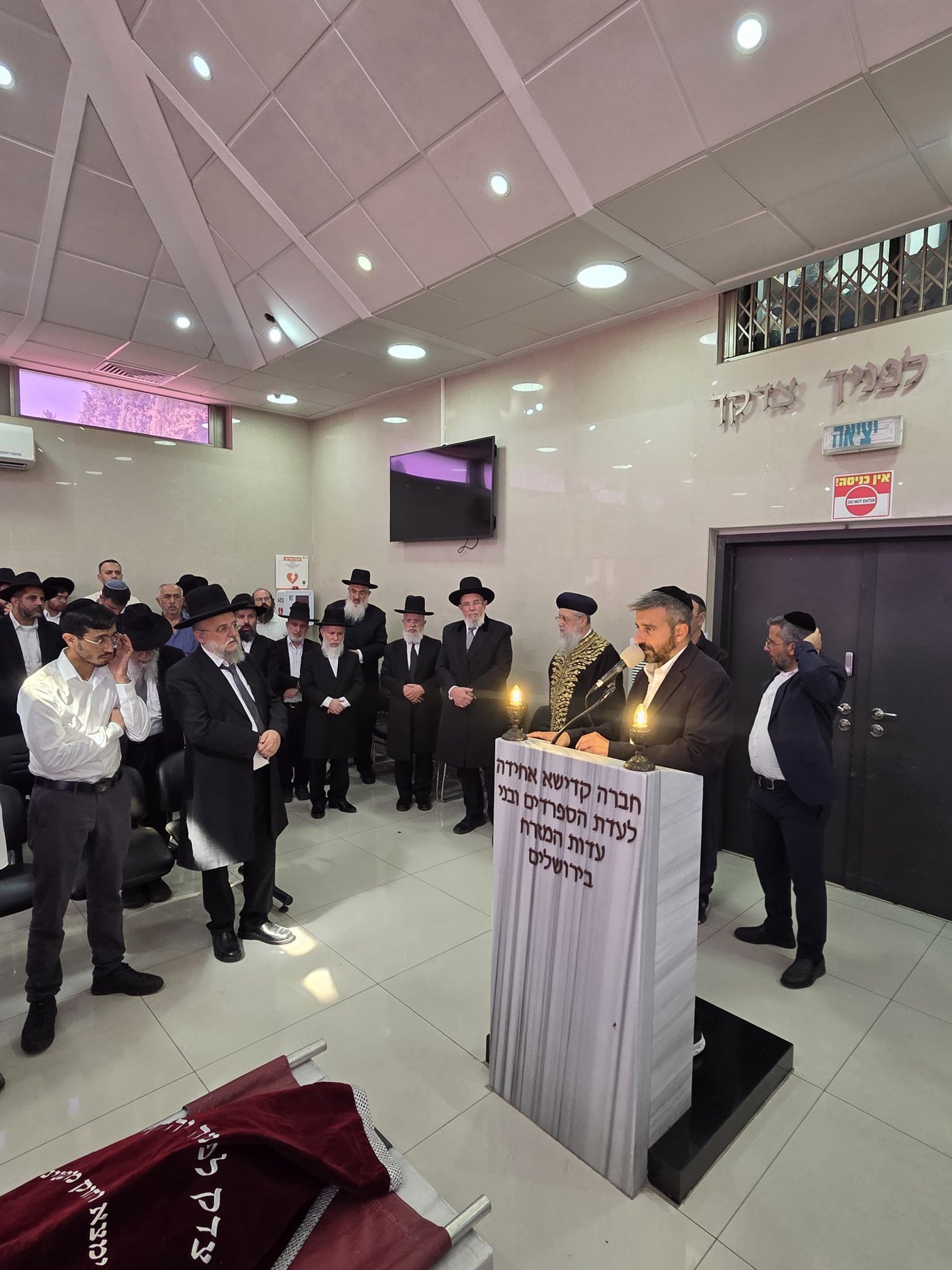 הלוויית הרבנית שושנה כהן ע"ה | צילום: באדיבות המצלם