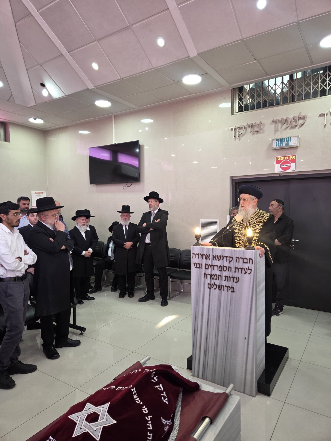 הלוויית הרבנית שושנה כהן ע"ה | צילום: באדיבות המצלם
