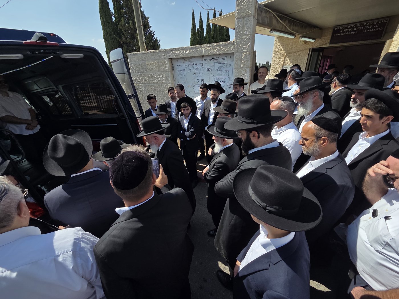 הלוויית הרבנית שושנה כהן ע"ה | צילום: באדיבות המצלם