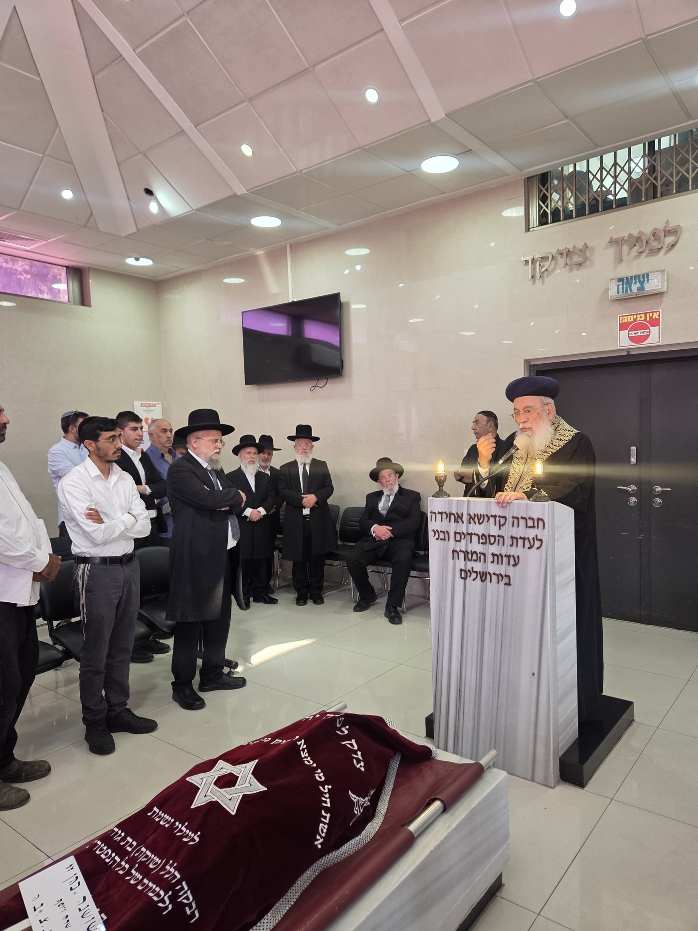 הלוויית הרבנית שושנה כהן ע"ה | צילום: באדיבות המצלם