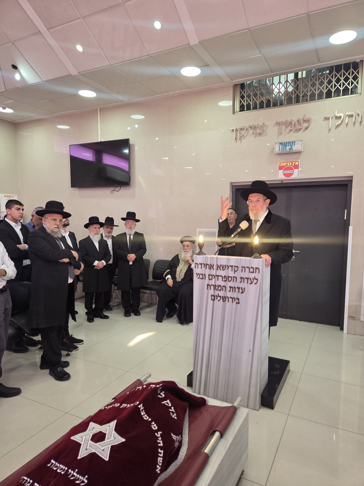 הלוויית הרבנית שושנה כהן ע"ה | צילום: באדיבות המצלם