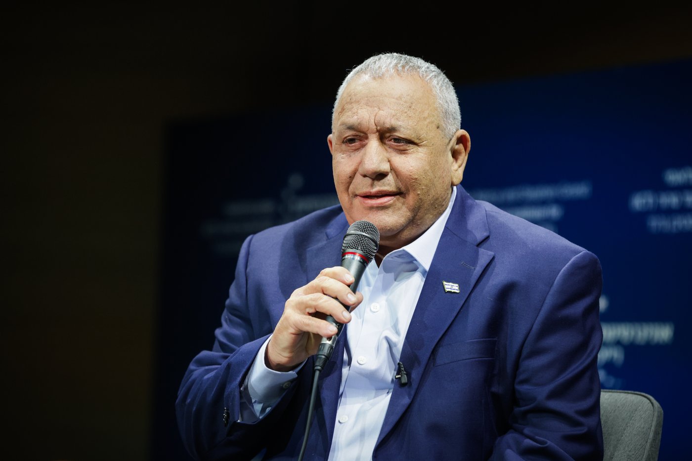 גדי איזנקוט