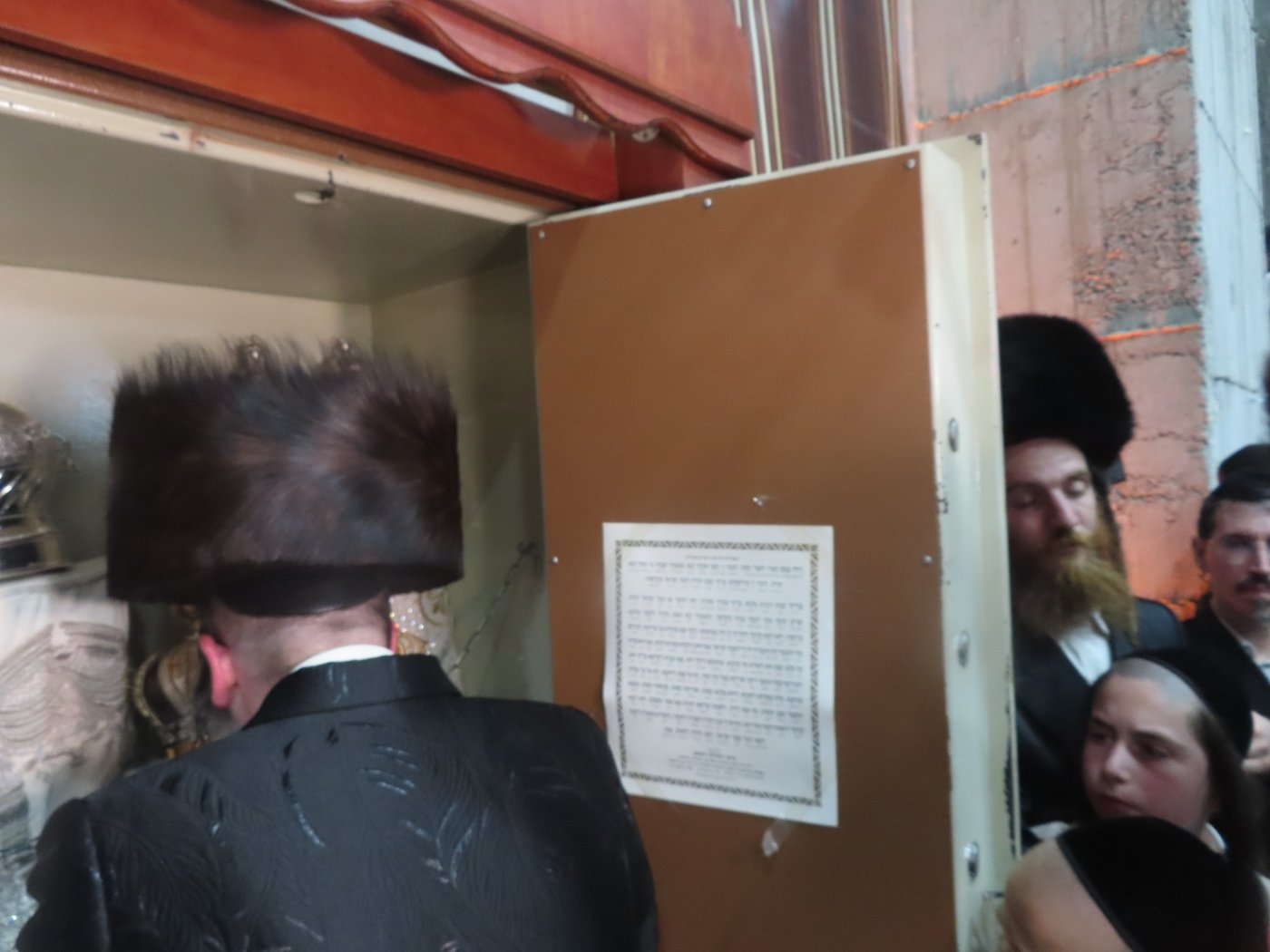 הכנסת ספר תורה בבית שמש | צילום: י. פריד