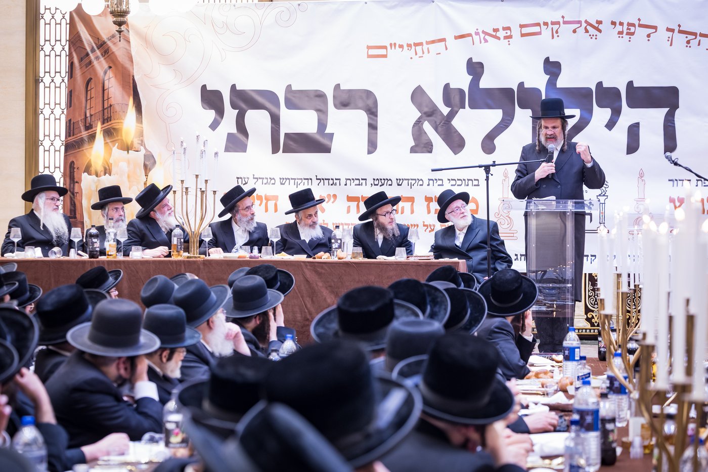 הילולת הרה"ק מריבניץ זי"ע | צילום: אחים לאנטשעווסקי