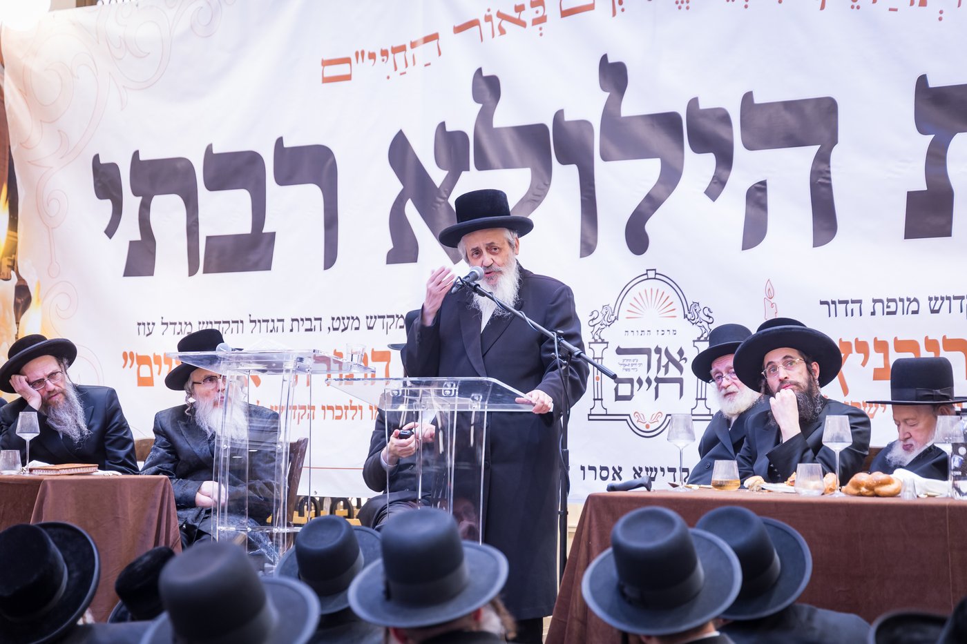 הילולת הרה"ק מריבניץ זי"ע | צילום: אחים לאנטשעווסקי