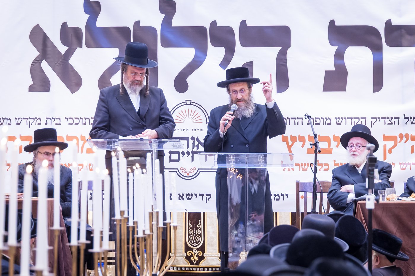 הילולת הרה"ק מריבניץ זי"ע | צילום: אחים לאנטשעווסקי