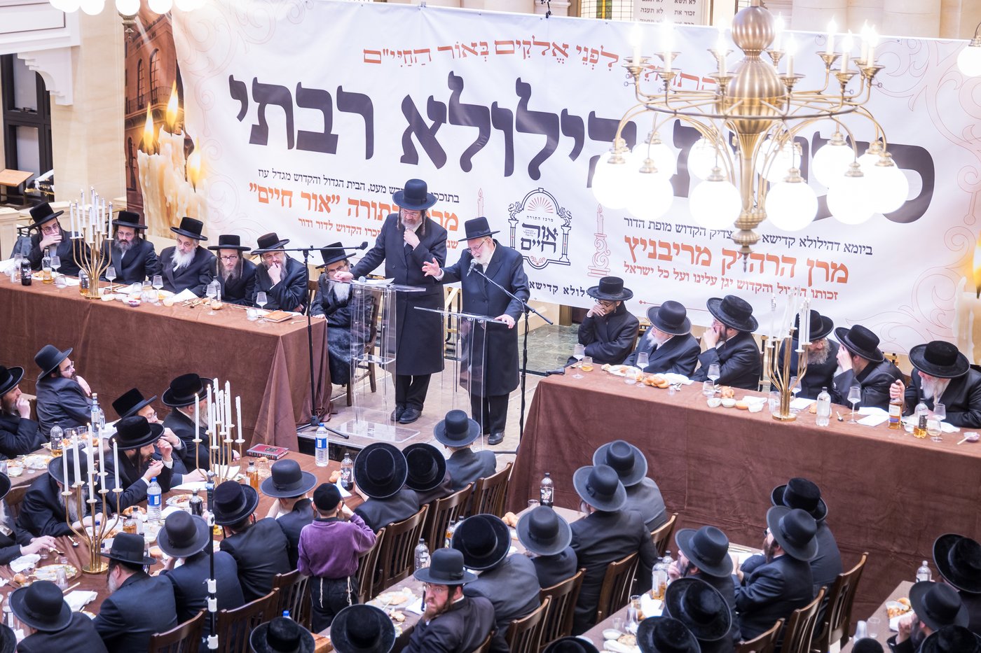 הילולת הרה"ק מריבניץ זי"ע | צילום: אחים לאנטשעווסקי