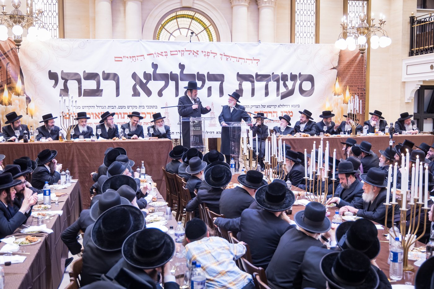 הילולת הרה"ק מריבניץ זי"ע | צילום: אחים לאנטשעווסקי