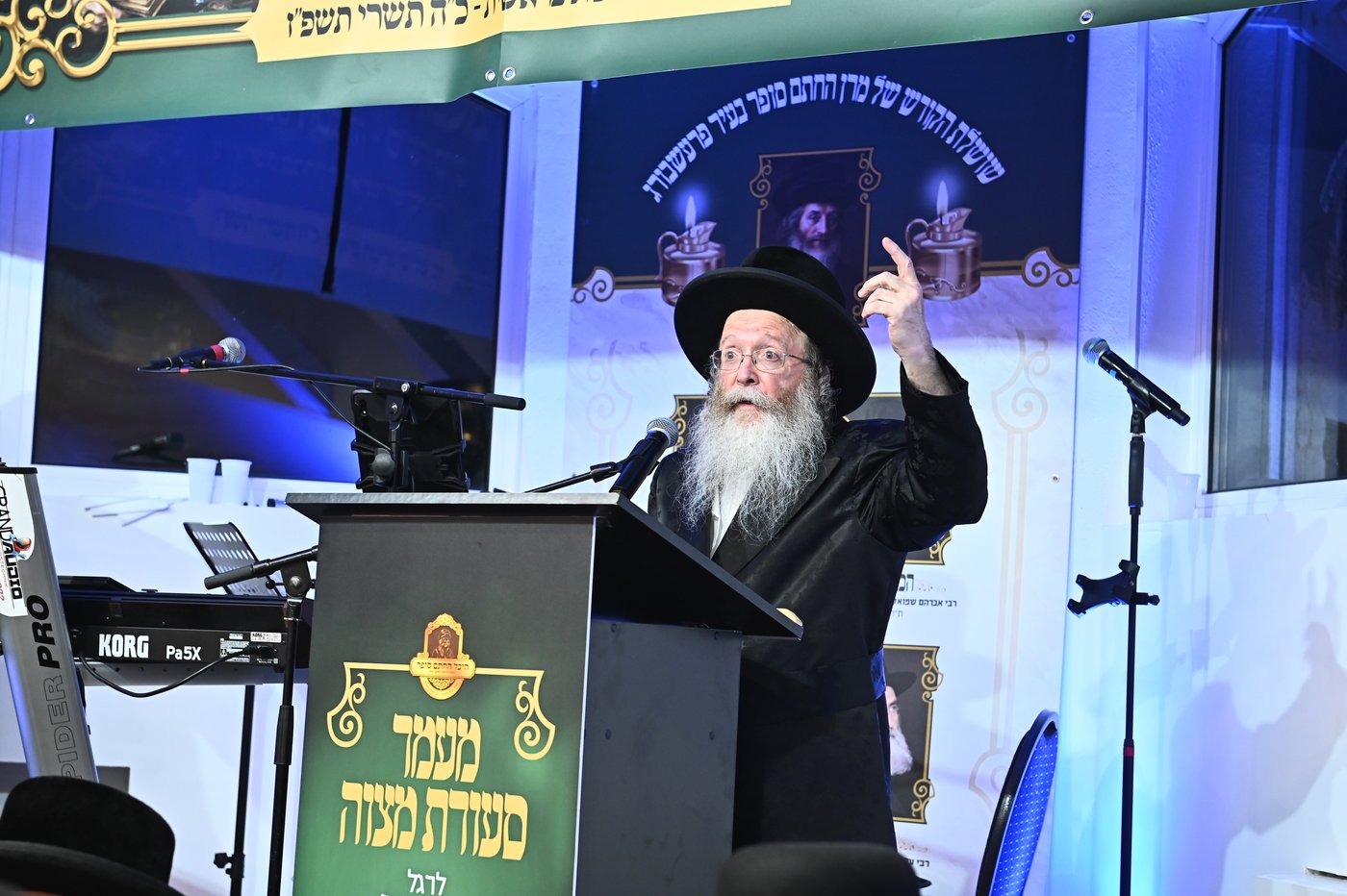 הילולת בעל החתם סופר זיע"א בפרעשבורג