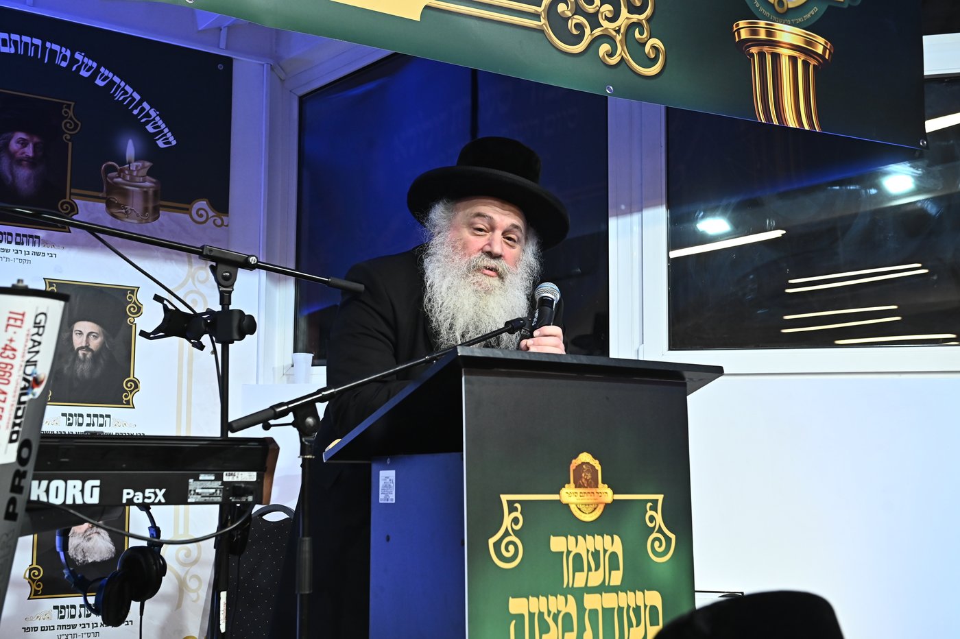 הילולת בעל החתם סופר זיע"א בפרעשבורג
