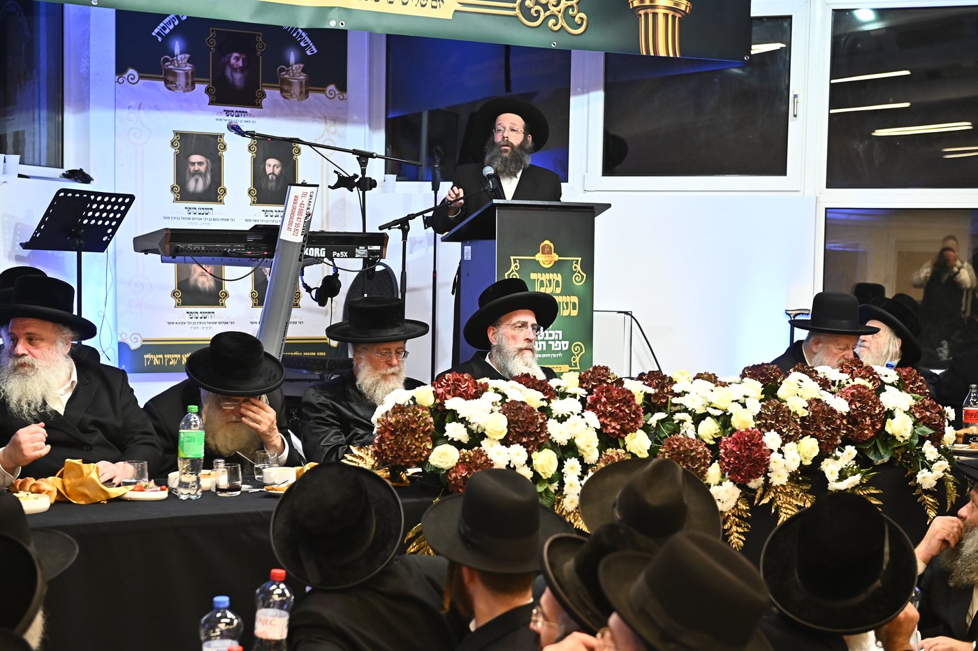 הילולת בעל החתם סופר זיע"א בפרעשבורג
