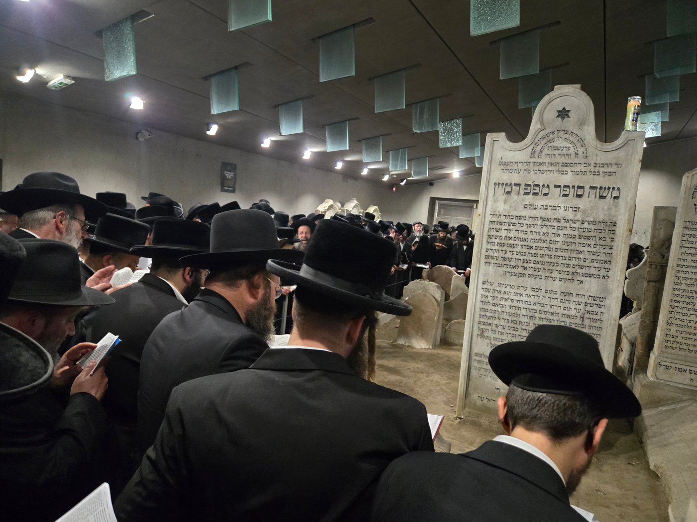 הילולת בעל החתם סופר זיע"א בפרעשבורג