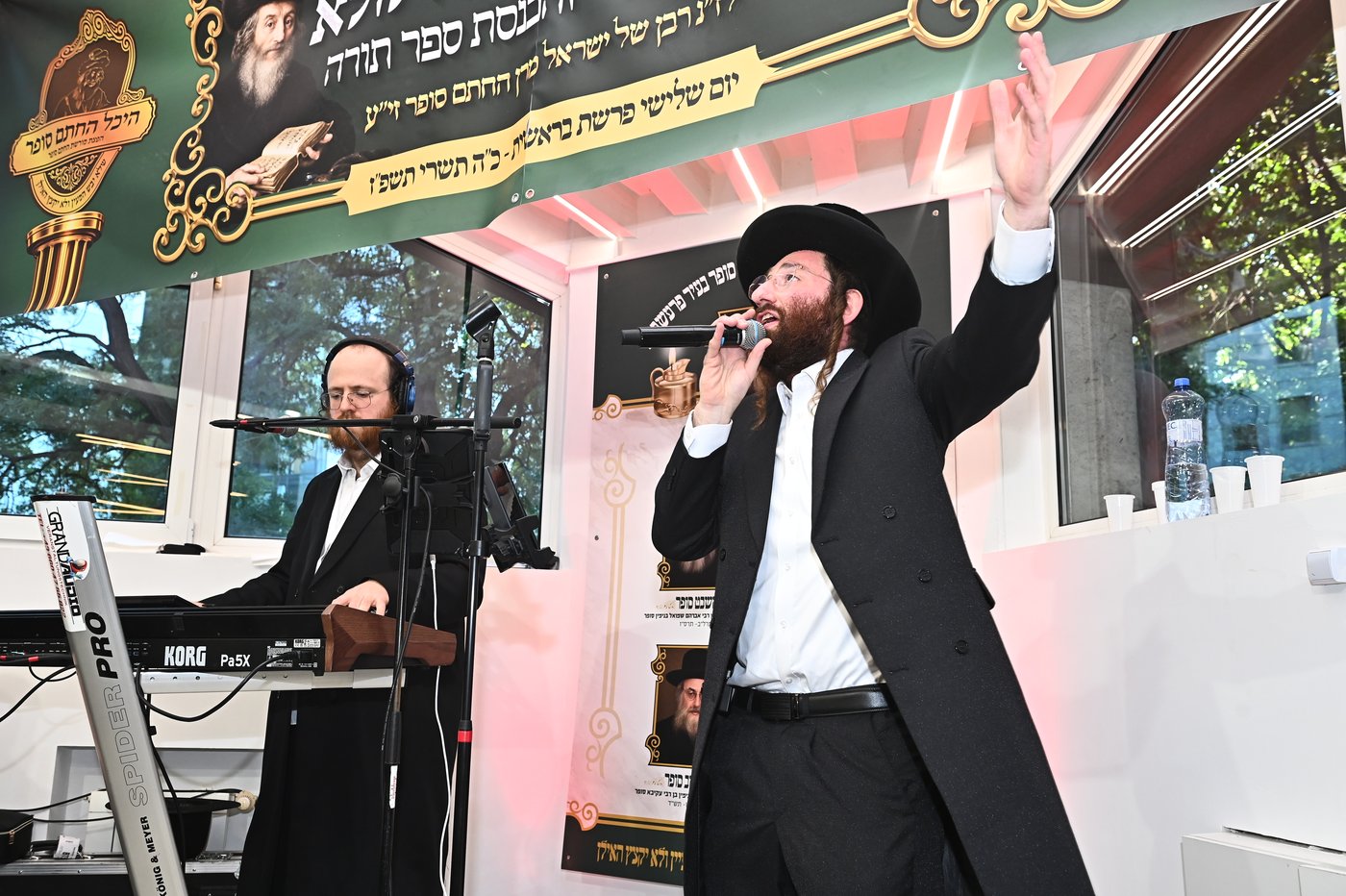 הילולת בעל החתם סופר זיע"א בפרעשבורג