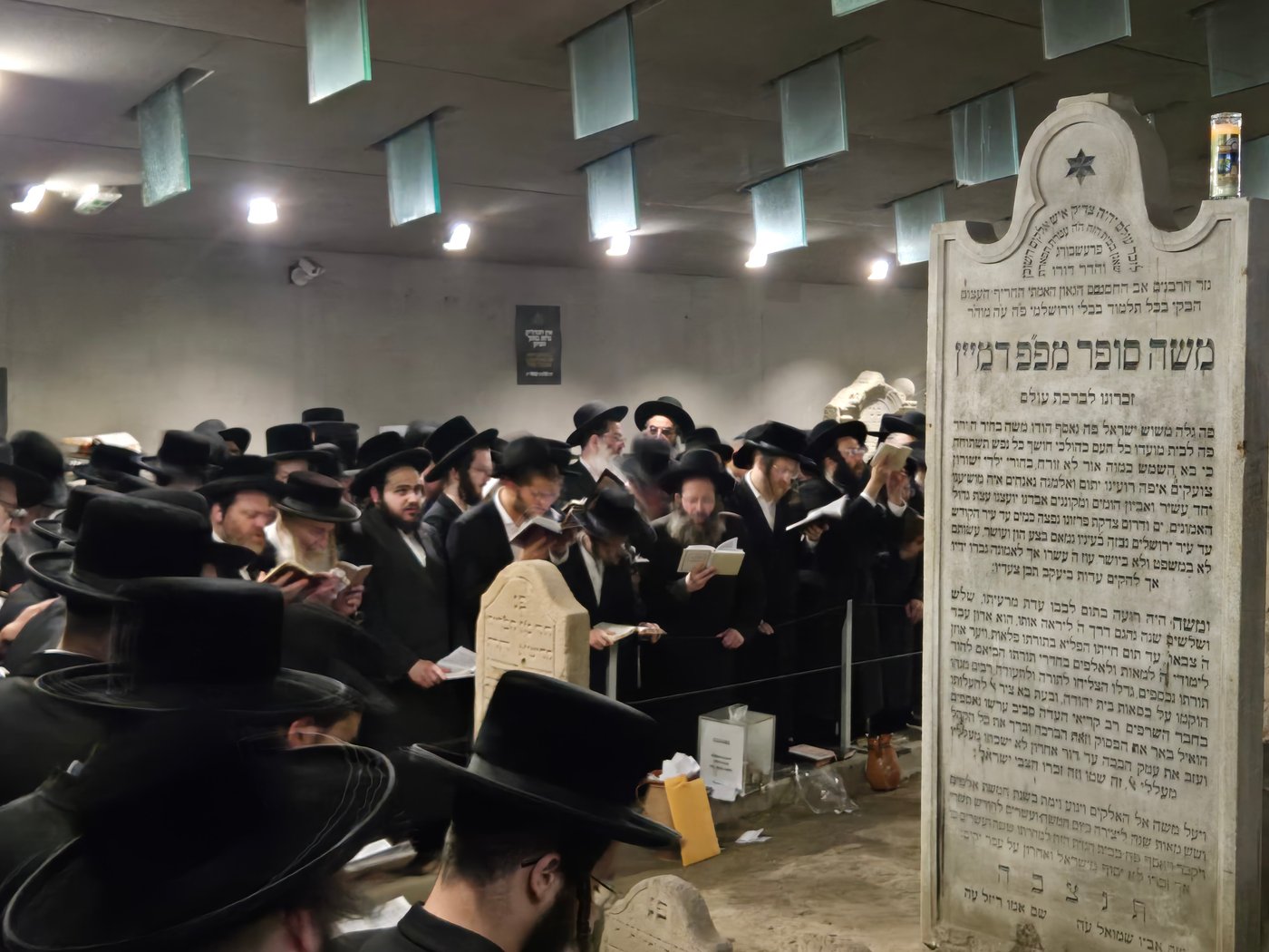 הילולת בעל החתם סופר זיע"א בפרעשבורג