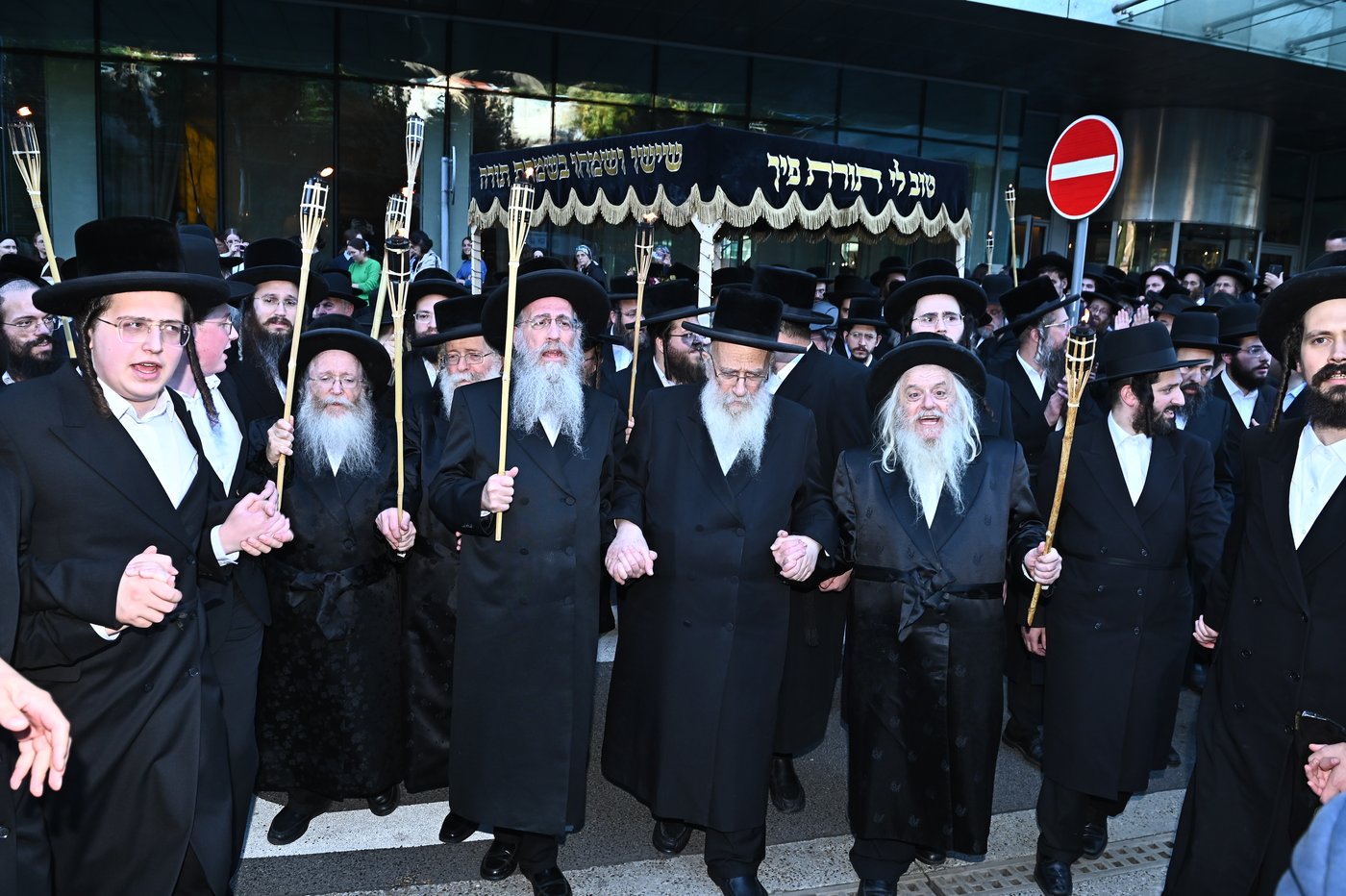 הילולת בעל החתם סופר זיע"א בפרעשבורג