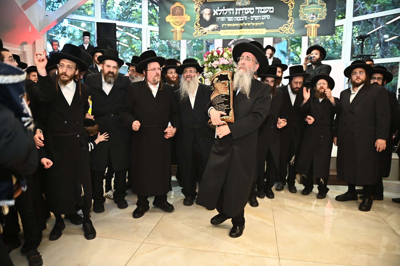 הילולת בעל החתם סופר זיע"א בפרעשבורג