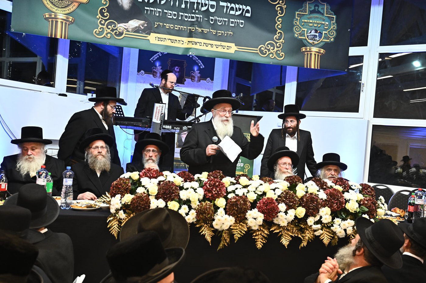 הילולת בעל החתם סופר זיע"א בפרעשבורג
