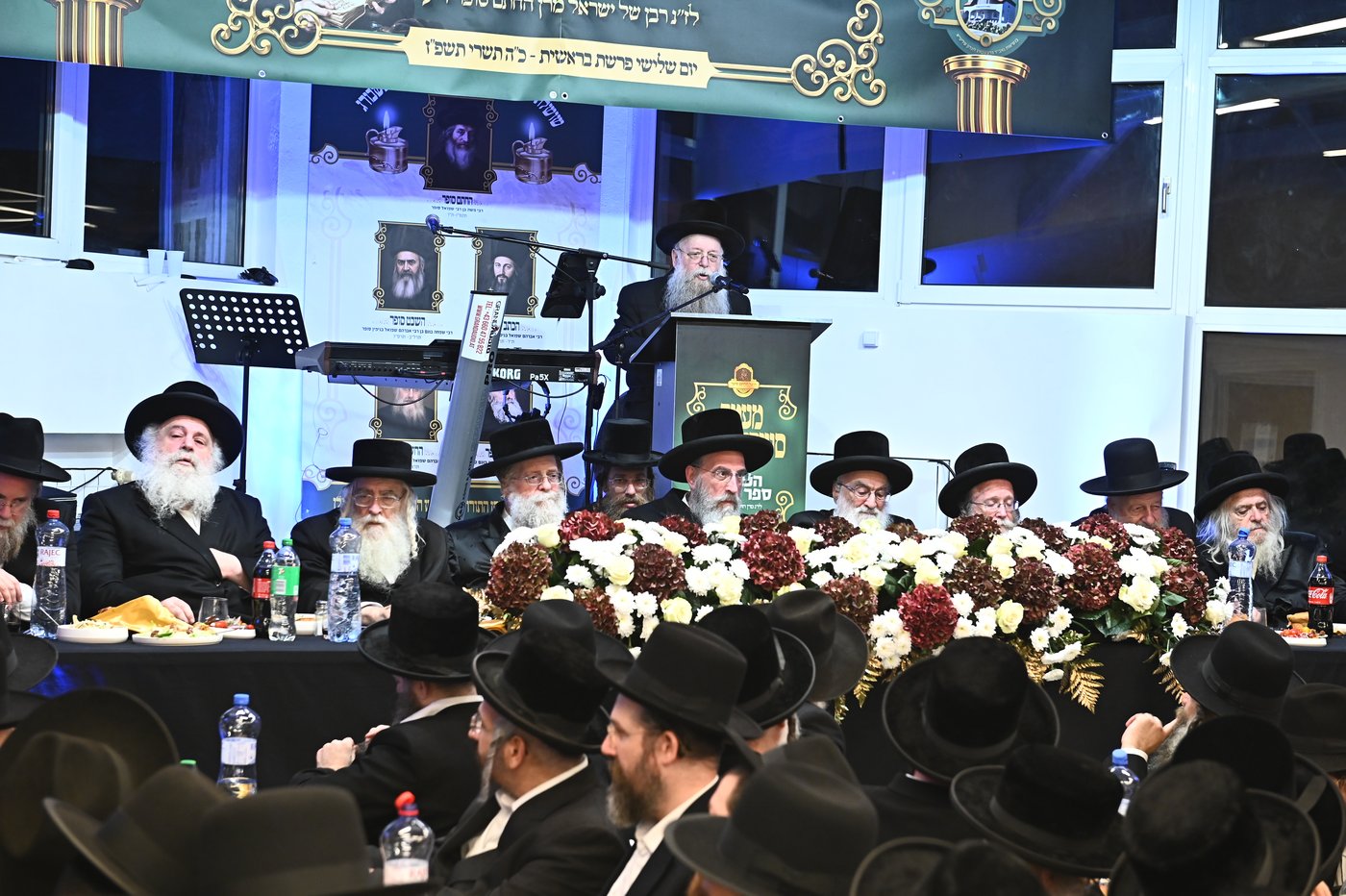 הילולת בעל החתם סופר זיע"א בפרעשבורג