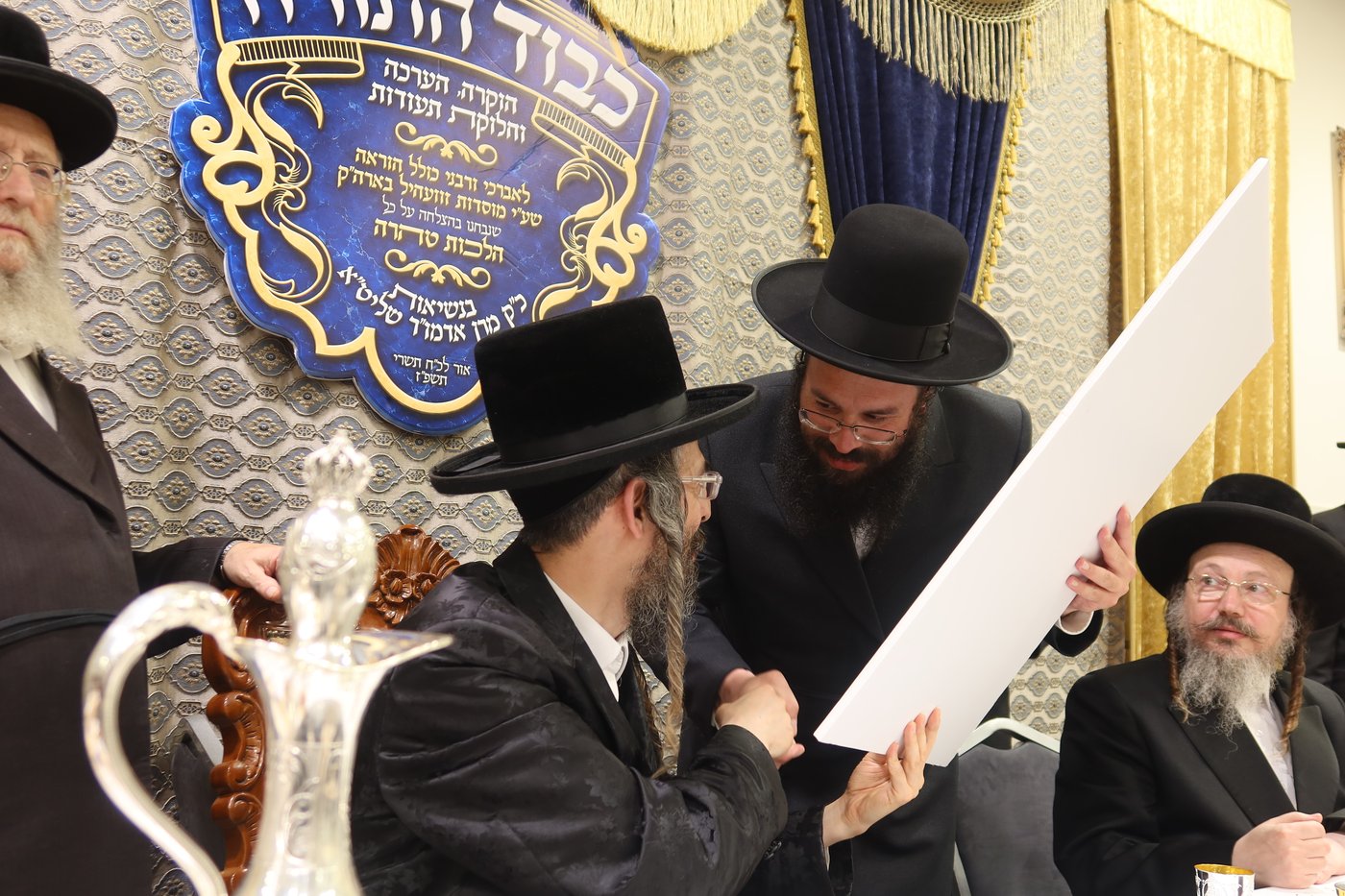 מעמד כבוד התורה בחצר זוועהיל